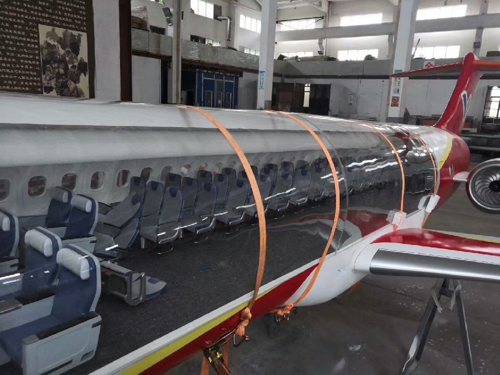 半透明飛機(jī)模型