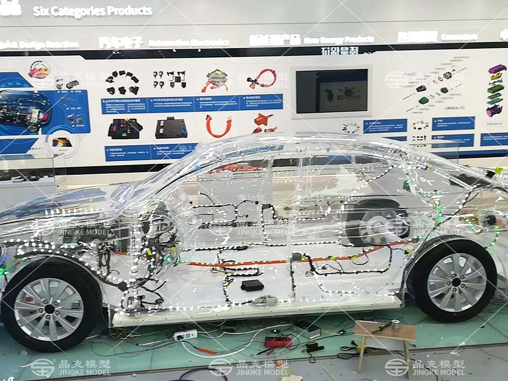 透明車模型