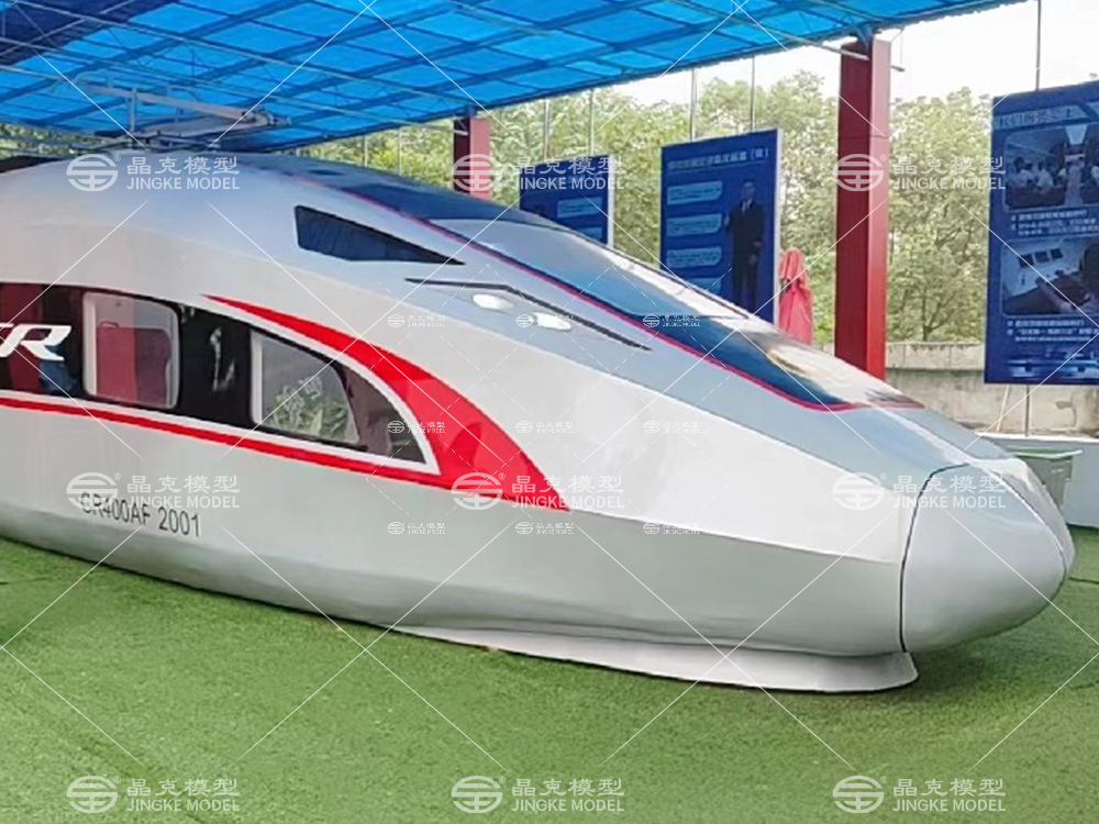 動車模型