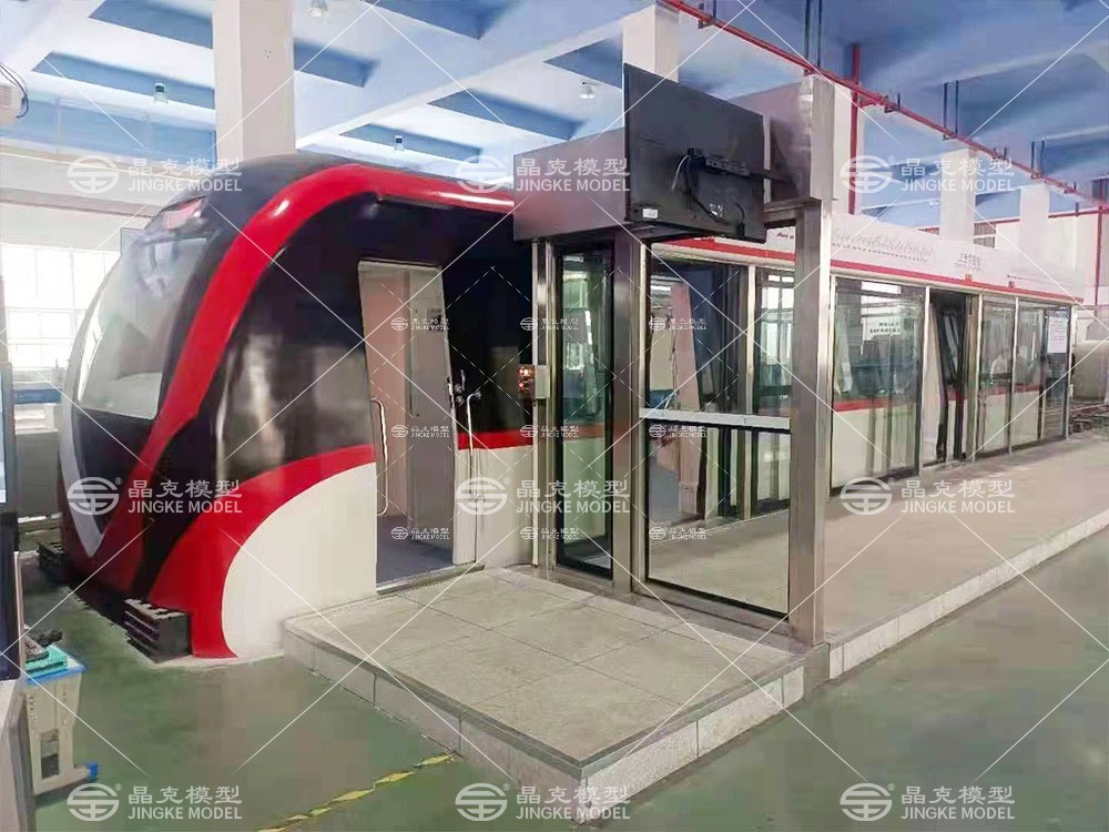 地鐵模型