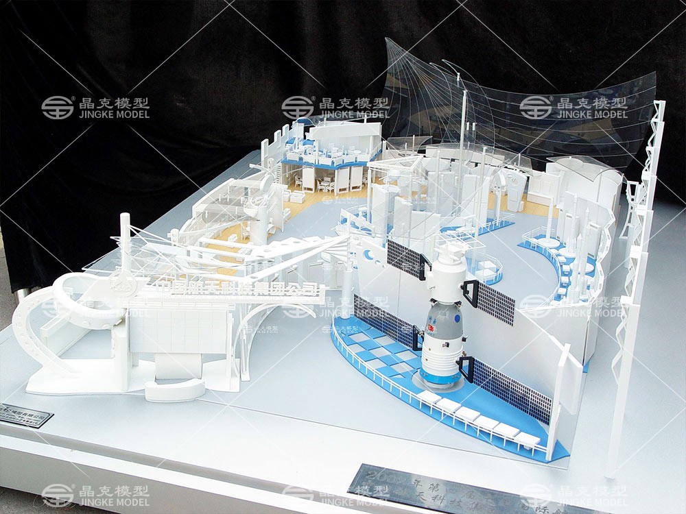 航天展廳場景模型