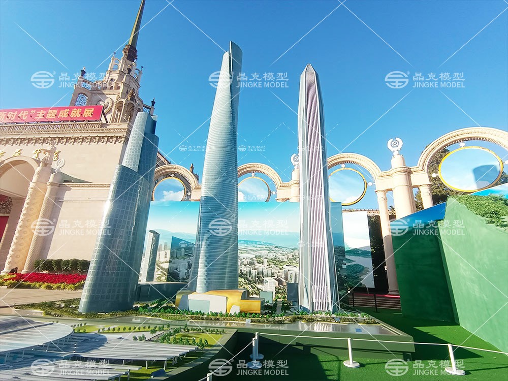 超高建筑模型