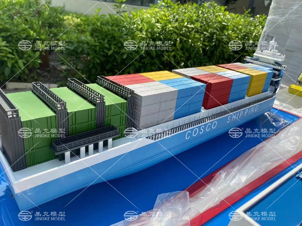 貨輪模型