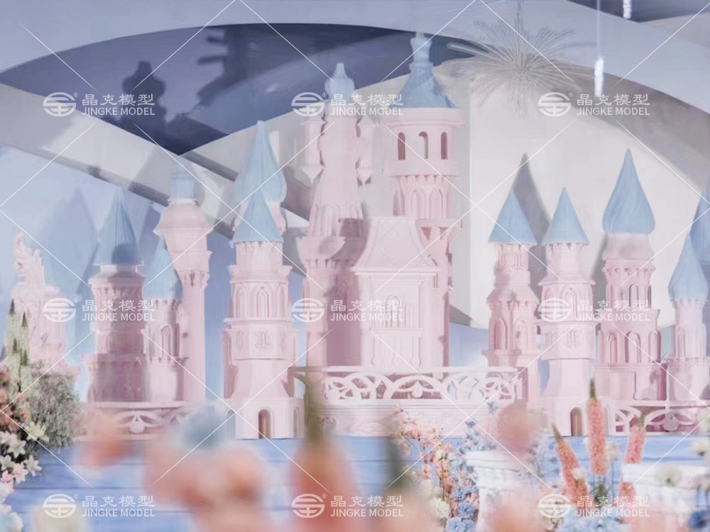 城堡模型