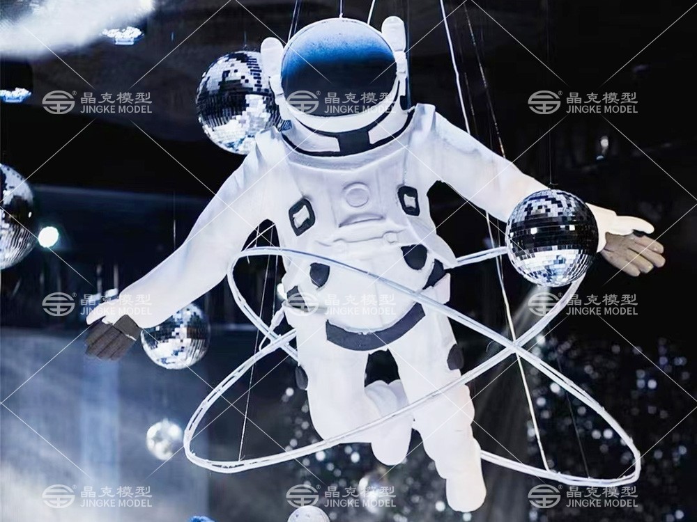 宇航員模型