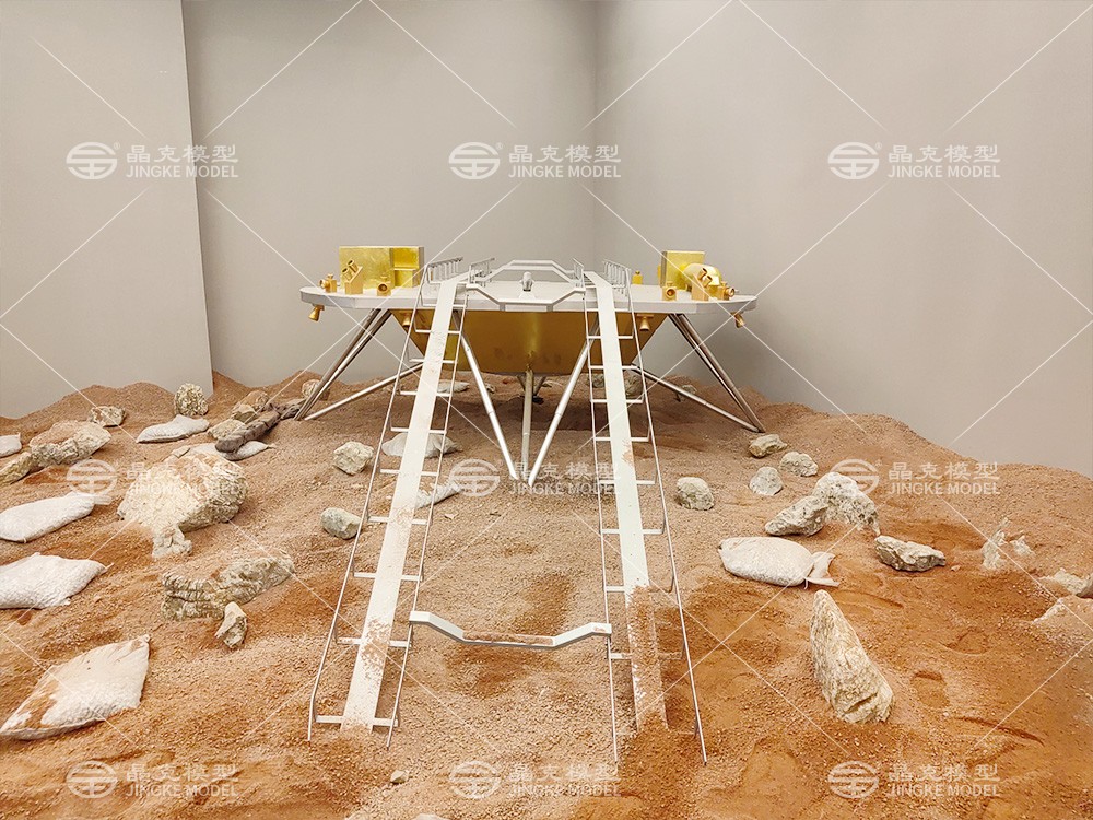 天問(wèn)一號(hào)著陸器模型